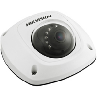 Camera IP HIKVISION DS-2CD2532F-ISW
